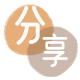 抚顺诚信信用卡24小时接单平台商家推荐-小知识白条资讯科普分享